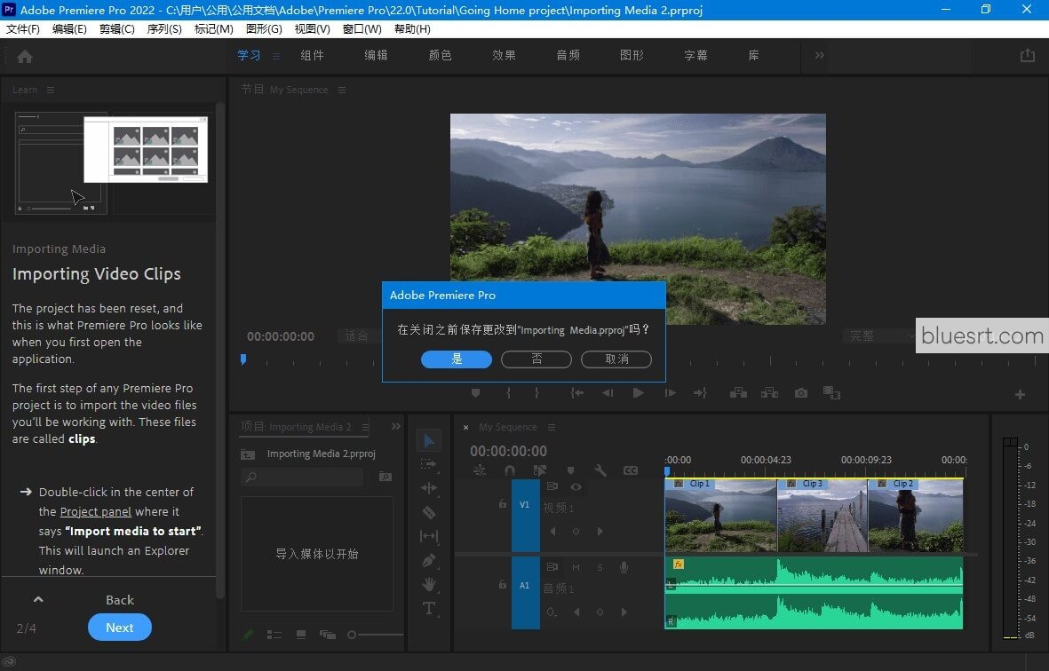 Adobe Premiere Pro 2023 v23.5.0.56 instal the new version for android