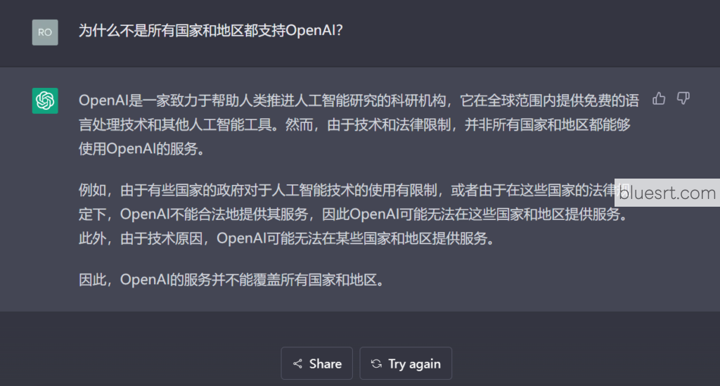 可訪問OpenAI的國家 目前支持156個國家和地區 OpenAI 不支持中國香港和俄羅斯